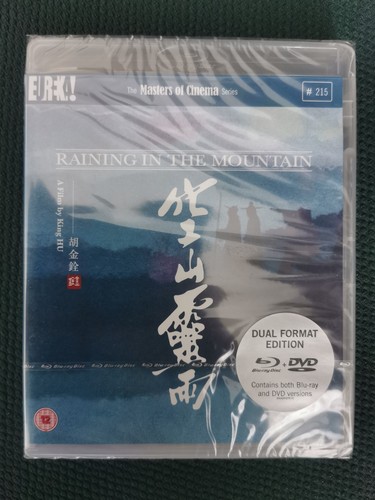 Raining the mountain - in,
