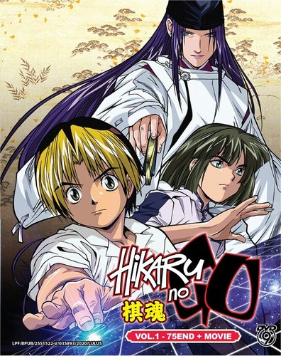 Dvd anime hikaru go - anime, no